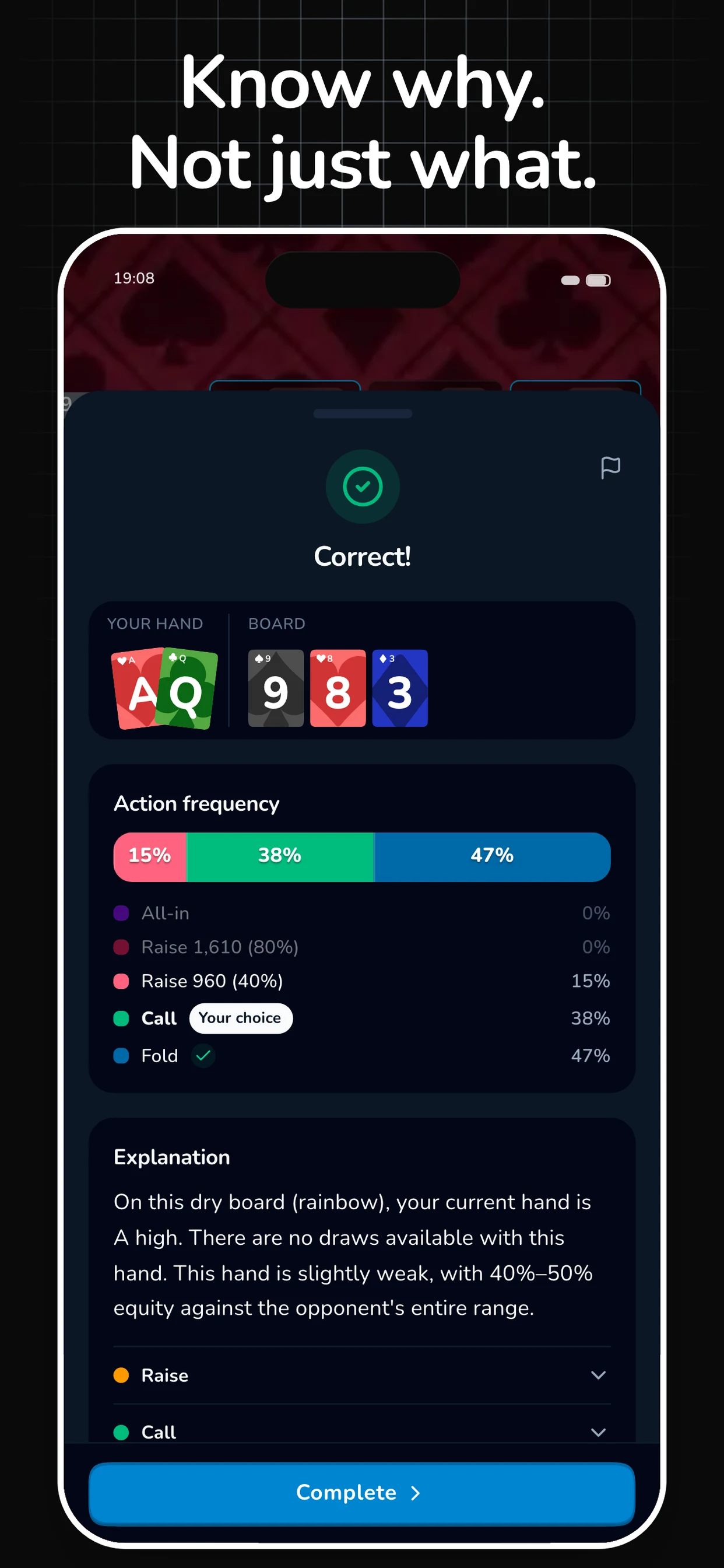 POKER Q'z: GTO Poker Trainer screenshot